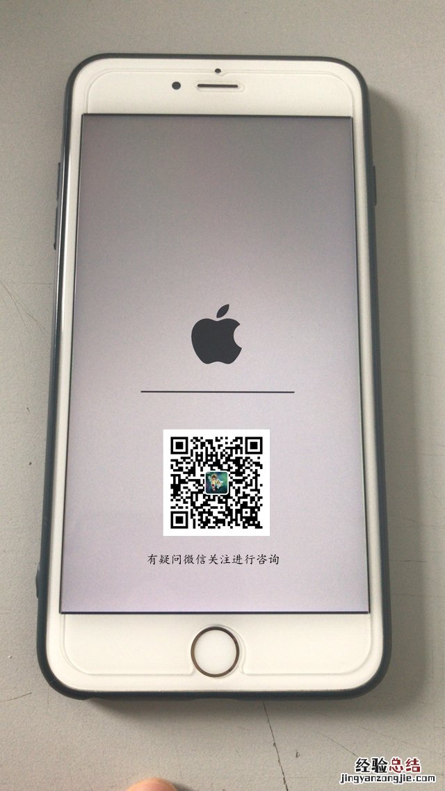 iOS12 beta4升级卡在进度条怎么回事 解决升级iOS12 beta4重启卡
