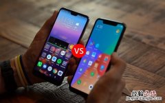 小米8和华为P20 Pro哪个好？华为P20 Pro对比小米8的区别