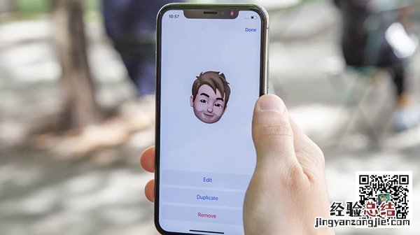 你会用iOS12新功能吗?10个iOS12使用技巧和隐藏功能详解