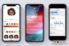 你会用iOS12新功能吗？10个iOS12使用技巧和隐藏功能详解