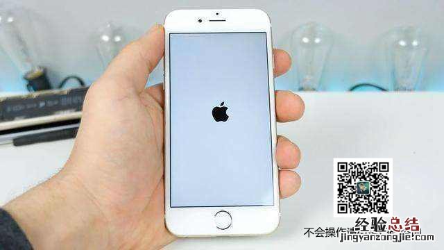 iPhone怎么进入DFU模式 不同型号iPhone进入DFU模式方法