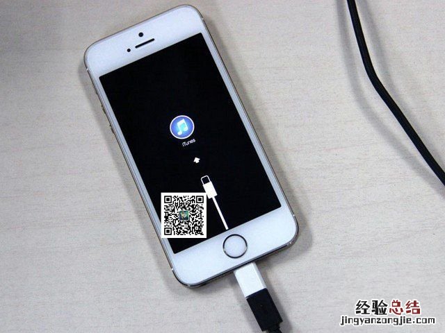 iPhone怎么进入DFU模式 不同型号iPhone进入DFU模式方法