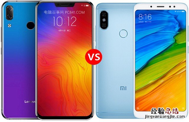 联想Z5和红米Note5哪个好?红米Note5对比联想Z5区别