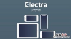 iOS11.2-11.3.1越狱后怎么换字体 iOS11越狱后更换字体教程