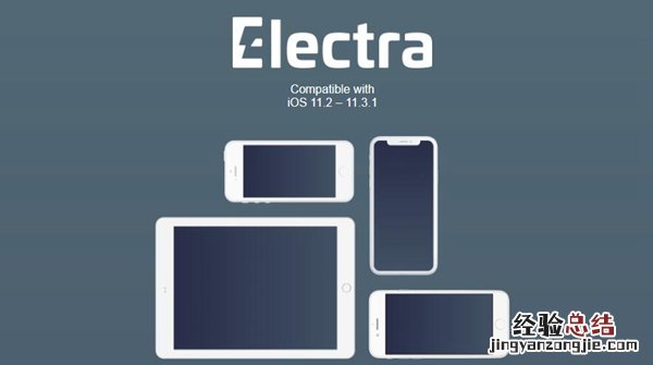 iOS11.2-11.3.1越狱后怎么换字体 iOS11越狱后更换字体教程