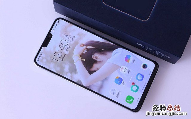 vivo Z1i怎么截屏?4种vivo Z1i截图方法