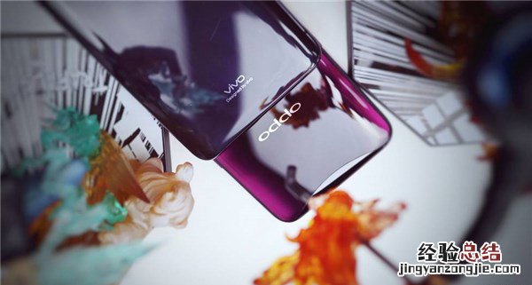 vivo NEX对比OPPO Find X图赏:谁更接近全面屏巅峰?