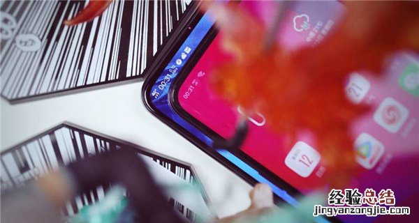 vivo NEX对比OPPO Find X图赏:谁更接近全面屏巅峰?