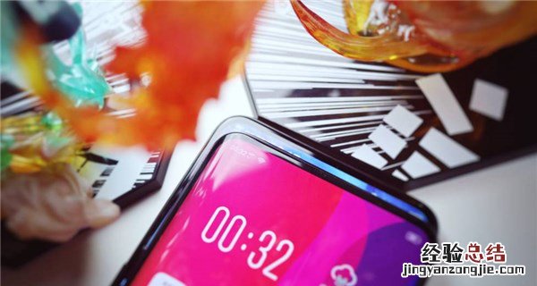 vivo NEX对比OPPO Find X图赏:谁更接近全面屏巅峰?