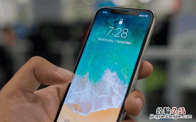 让设备更加安全 4个值得关注的iOS12新功能