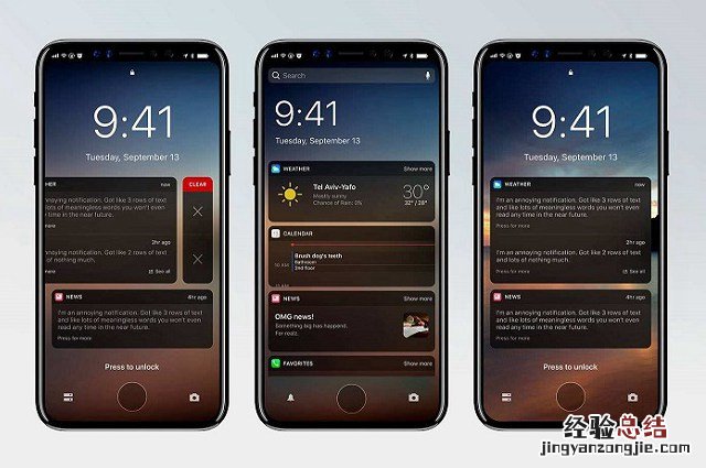 让设备更加安全 4个值得关注的iOS12新功能