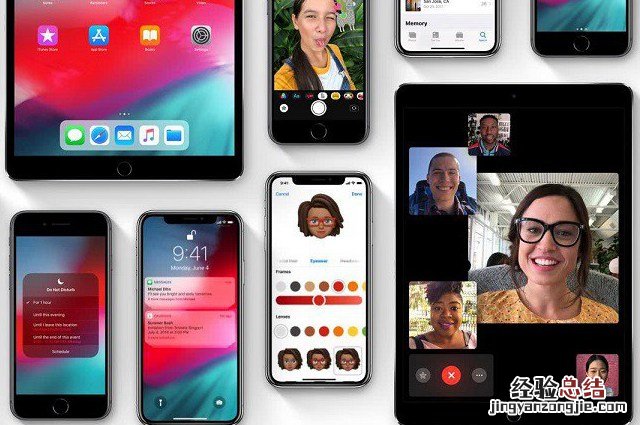 让设备更加安全 4个值得关注的iOS12新功能