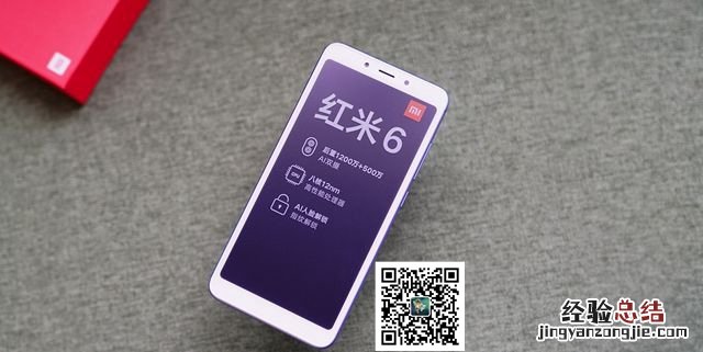 联发科P22和联发科A22哪个好 联发科P22与联发科A22区别对比