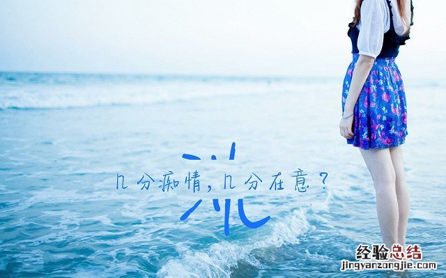 姓氏手机壁纸图片大全 66张有你的姓吗?