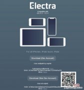 iOS11.2-11.3.1怎么越狱 iOS11.2-11.3.1一键越狱图文教程