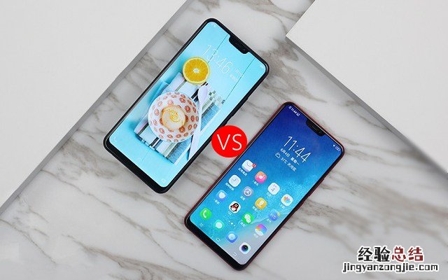 vivo Z1i和vivo Z1哪个好?vivo Z1对比Z1i秒懂区别