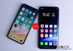 OPPO Find X和iPhone X哪个好？iPhone X对比Find X评测