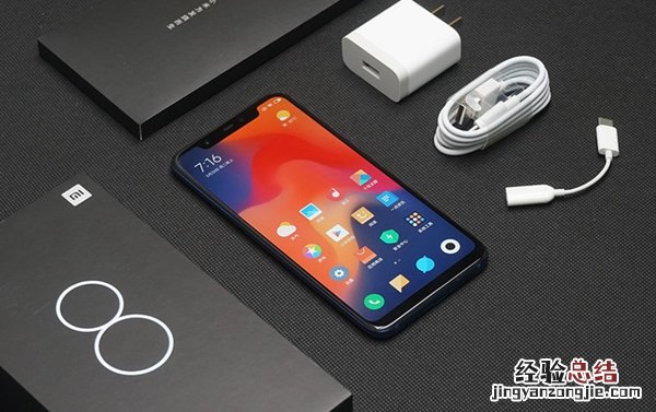 2018上半年旗舰手机有哪些 上半年发布高端舰机盘点