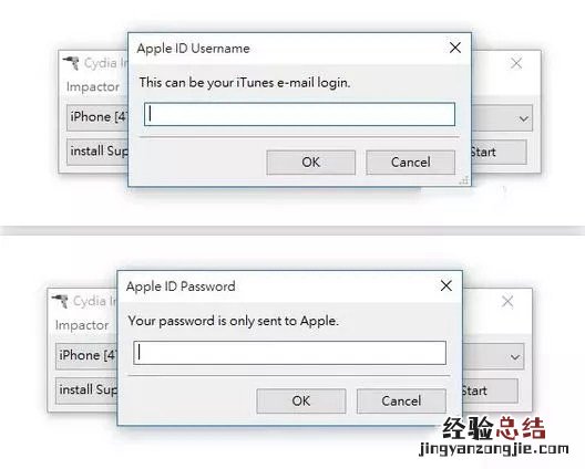 iOS11.2~3.1怎么越狱 详解iOS11.2-11.3.1越狱教程