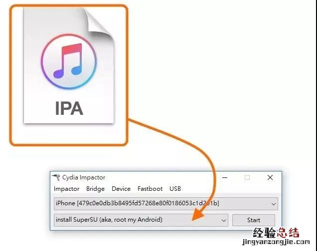 iOS11.2~3.1怎么越狱 详解iOS11.2-11.3.1越狱教程