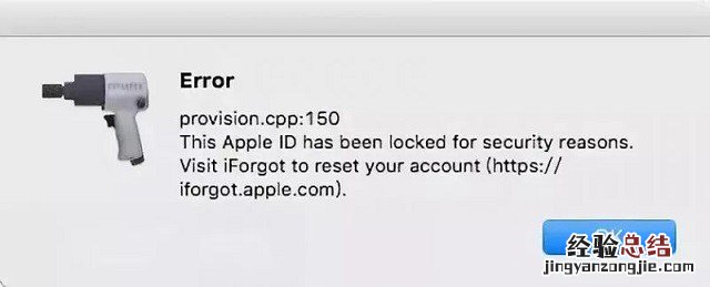 iOS11.2~3.1怎么越狱 详解iOS11.2-11.3.1越狱教程