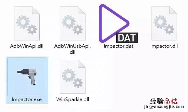 iOS11.2~3.1怎么越狱 详解iOS11.2-11.3.1越狱教程