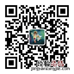 苹果iOS描述文件下载大全 iOS12描述文件知识扫盲