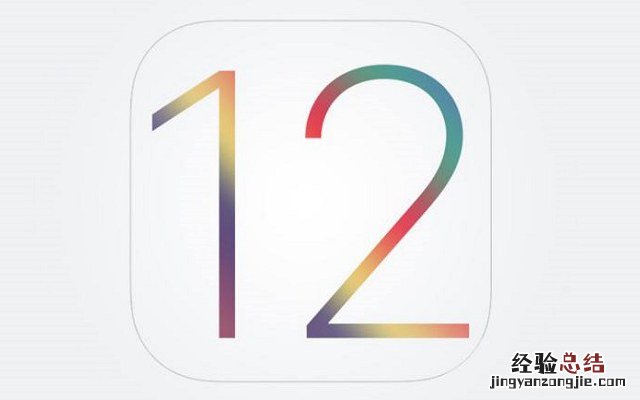为什么检测不到iOS12 Beta3更新 iOS12 Beta3没有收到推送怎么回