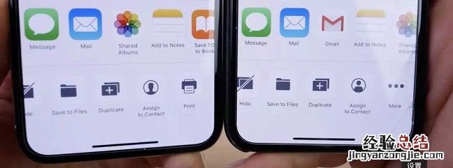 iOS12 bete3和beta2升级了什么?iOS12 b3对比b2区别