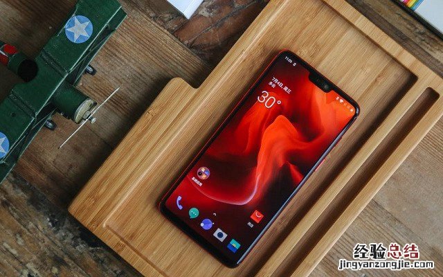 一加6红色版好看吗 一加6琥珀红图赏