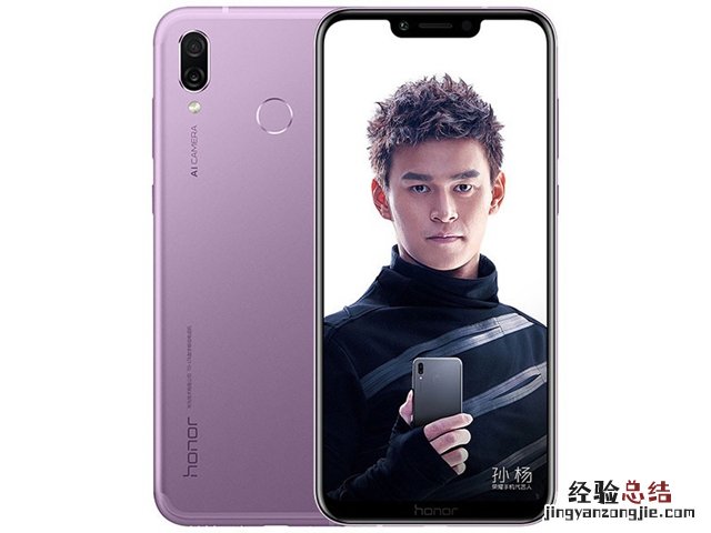 谁更适合年轻玩家?荣耀Play对比小米8评测