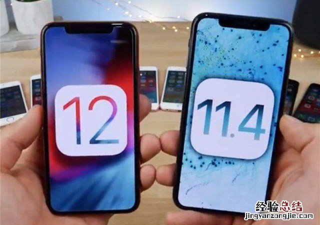 iOS12公测版、开发者测试版、正式版有什么区别?