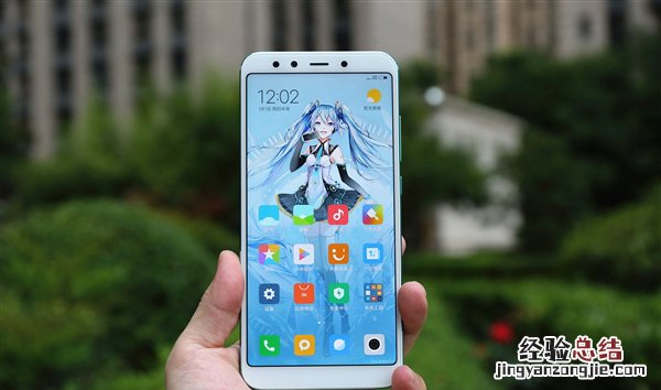 小米6X初音未来限量版开箱图赏:二次元少女心