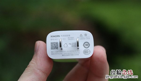 小米6X初音未来限量版开箱图赏:二次元少女心