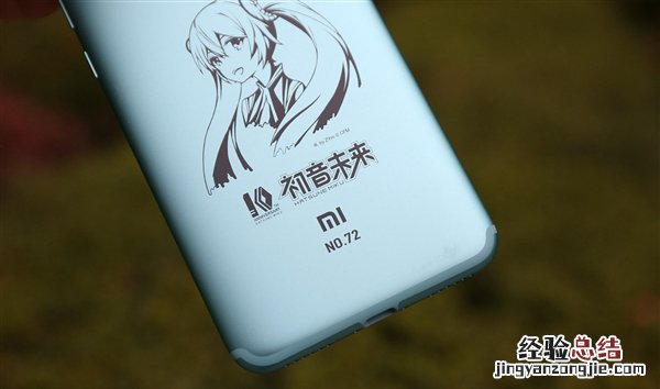 小米6X初音未来限量版开箱图赏:二次元少女心