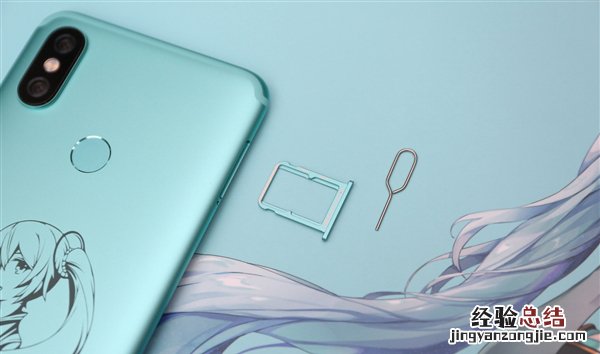 小米6X初音未来限量版开箱图赏:二次元少女心