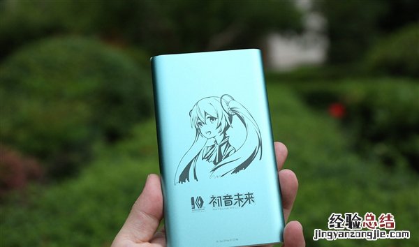 小米6X初音未来限量版开箱图赏:二次元少女心