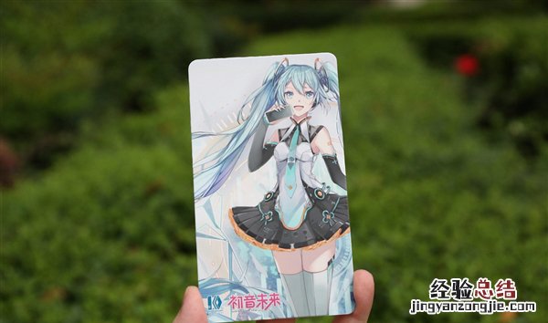 小米6X初音未来限量版开箱图赏:二次元少女心