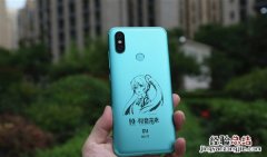 小米6X初音未来限量版开箱图赏：二次元少女心