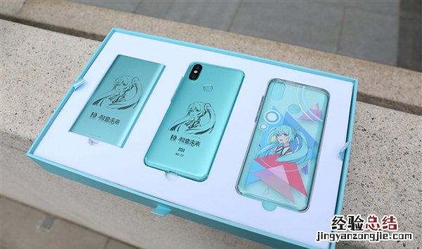 小米6X初音未来限量版开箱图赏:二次元少女心