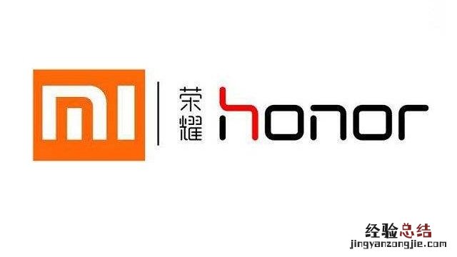 荣耀Play和小米8哪个好?小米8对比荣耀Play区别评测