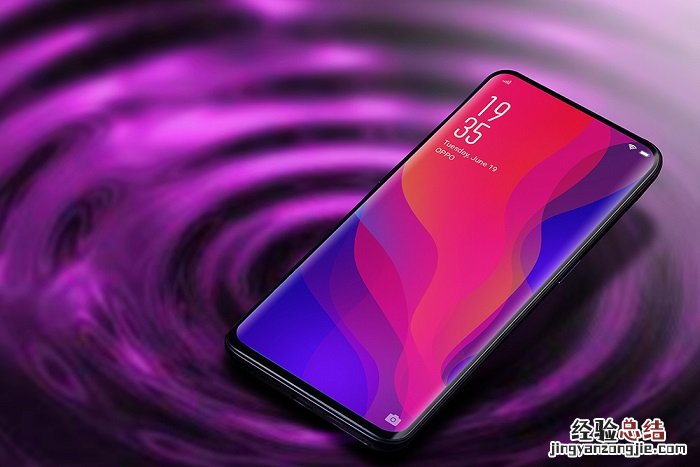 OPPO Find X图片大全 创新科技感十足