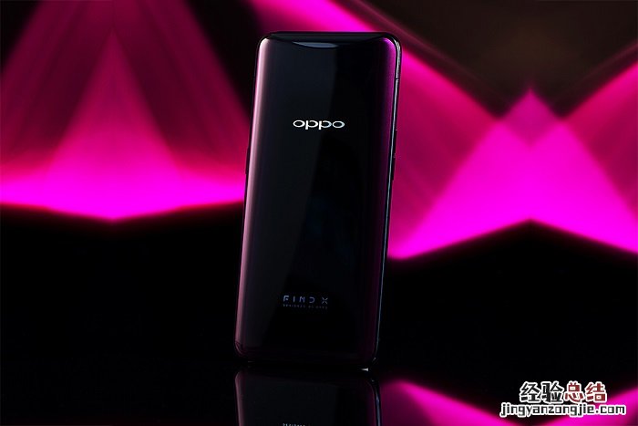 OPPO Find X图片大全 创新科技感十足
