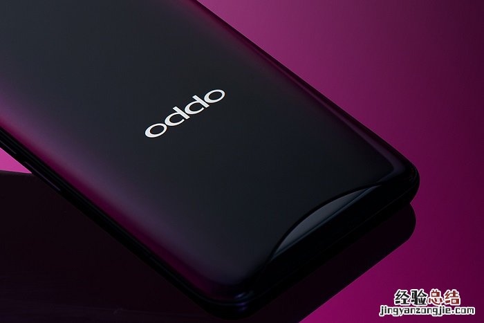 OPPO Find X图片大全 创新科技感十足