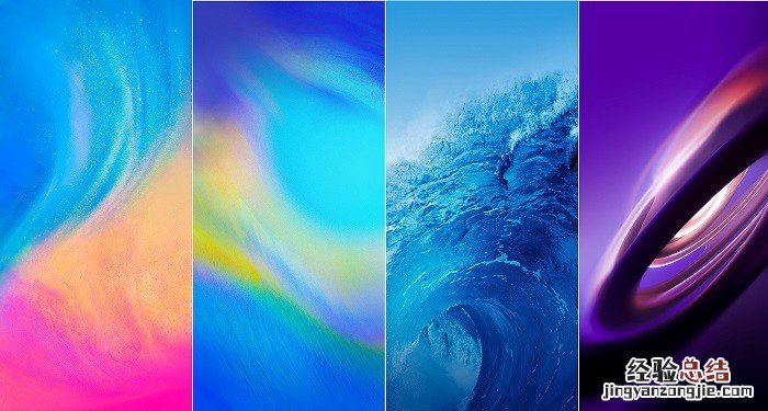 太漂亮了!15张vivo nex内置壁纸下载大全