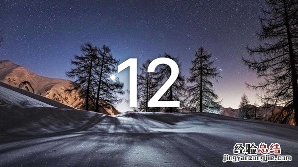 iOS12测试版怎么升级iOS12公测版?iOS12公测版怎么升级?