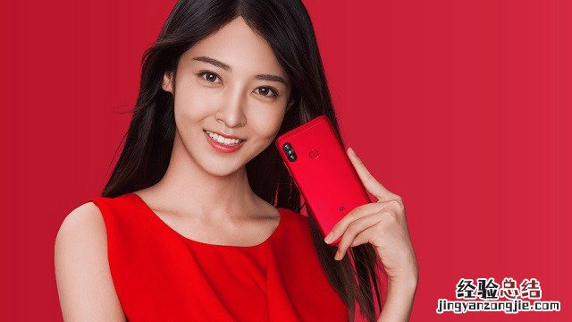 红米6 Pro和Note5哪个好?红米Note5和6 Pro区别对比