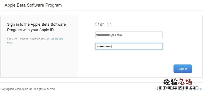 iOS12公测版怎么申请?iOS12公测版升级图文教程