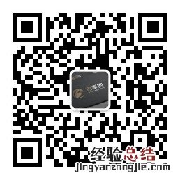 iOS12公测版怎么申请?iOS12公测版升级图文教程