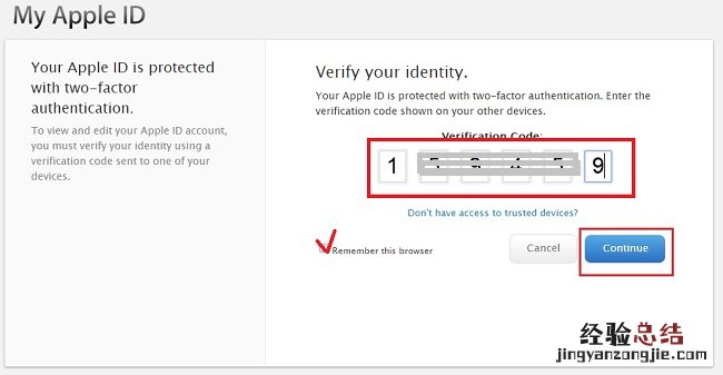 iOS12公测版怎么申请?iOS12公测版升级图文教程